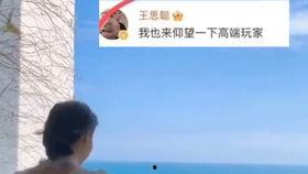 娱乐吃瓜老王免费阅读,跟随老王免费阅读，一探究竟